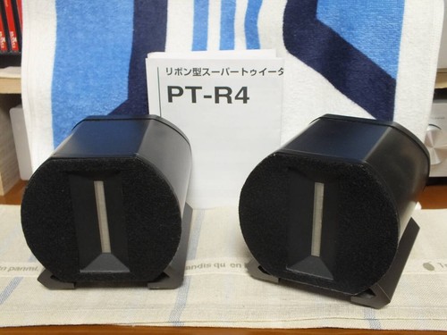 Pioneer super ribbon - super,